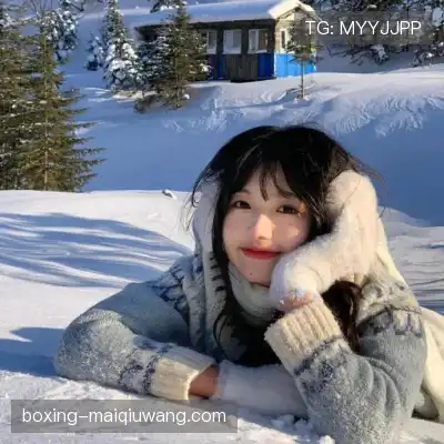 沈廷衡